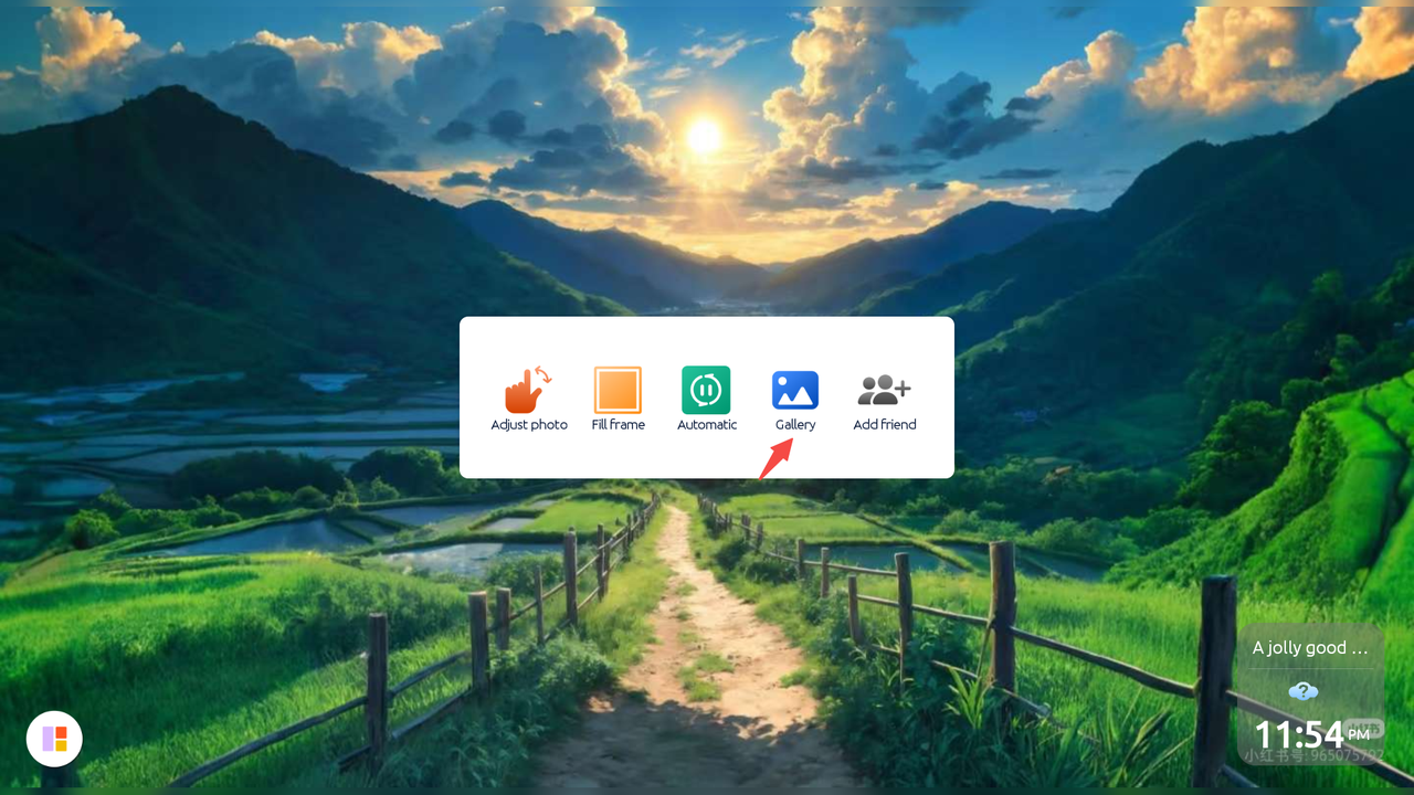 Enter Screensaver Interface